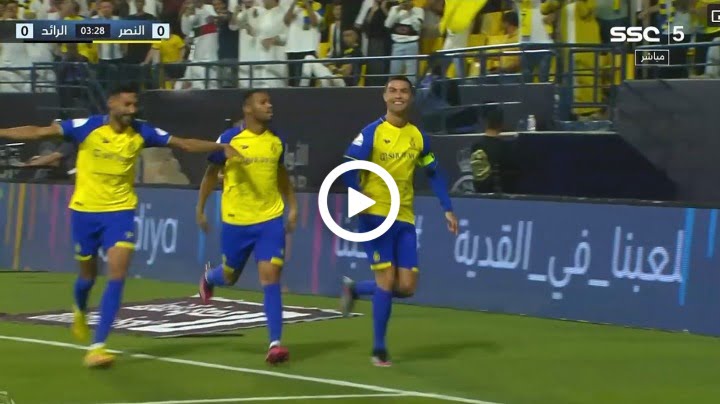 Video: Cristiano Ronaldo AMAZING GOAL vs Al Raed 2023 HD