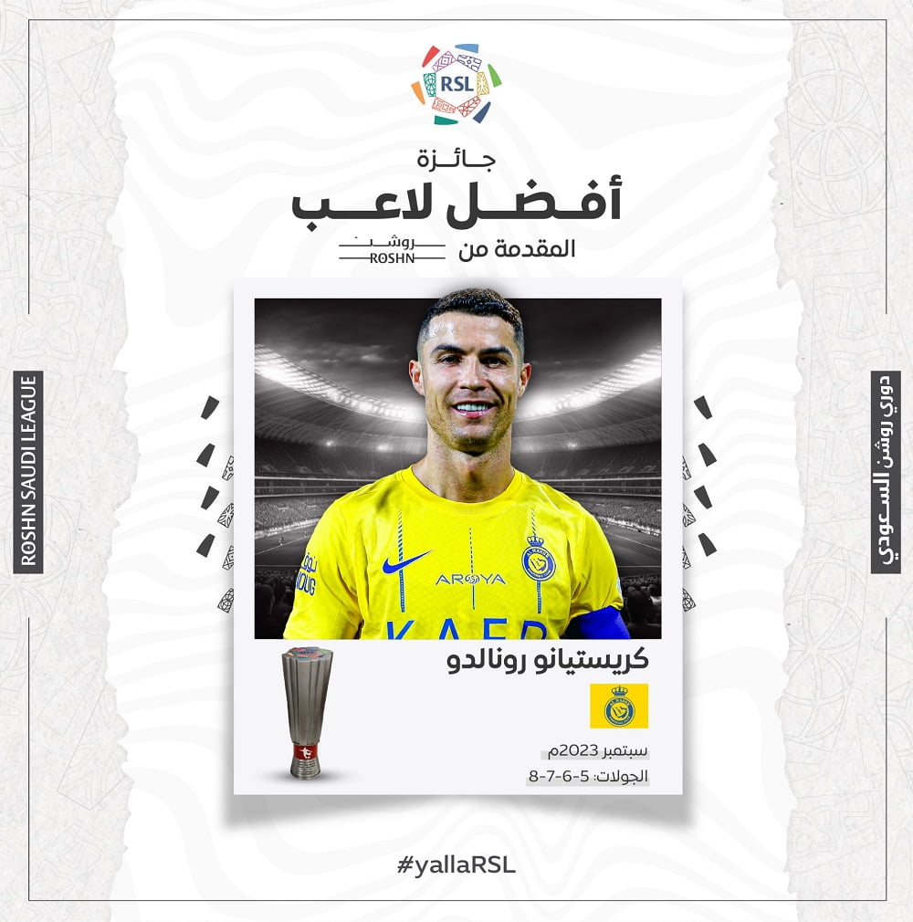 Official: Cristiano Ronaldo Is The Saudi League's Player Of The Month September